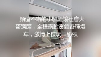 网约鸭舌帽漂亮小姐姐 ，69姿势手指磨穴骚浪淫叫 ，妹子很少给别人口