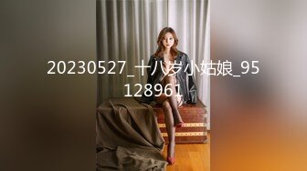   推特大神为证明自己原创把一起出差的白嫩美足小表妹给办了灌她酒迷糊中强上妹子呢喃说不要