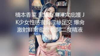 【AI换脸视频】鞠婧祎《贴身秘书》