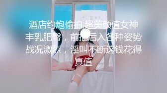 【OF极品资源✨推荐】⭐❤Marina Mui⭐❤颜值身材双在线的欧美网红奶子的形状特别赞质量上乘看得出很用心