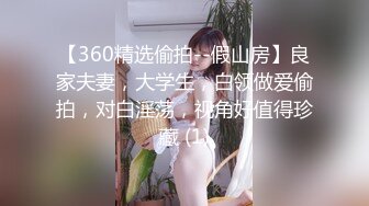 【小虎牙嫩妹和新人姐姐一起秀】双马尾长相甜美，掰开粉嫩骚穴假屌抽插，跪在椅子上翘起美臀，娇喘呻吟诱人