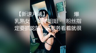  美女3P 身材不错 大奶子 白虎鲍鱼 被无套输出 射满满一肚皮