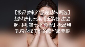 全程绿帽视角看老婆被操（有对白）-合集-黑人