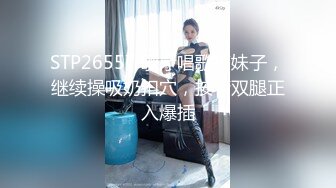 ⚫️⚫️极品高清原版2K厕拍，传统公共女厕，全景真实偸拍，小姐姐少妇熟女各个年龄段的女人大小便，看点十足