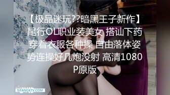 正在考研的表弟给邻居家准备高考的女儿补习功课发展成为床上恋人妹子穿着女仆装激情做爱