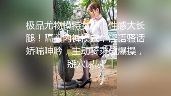  橘子大神酒店约炮奶子超大的美容师 非常耐操和耐干不让射脸最后全射在她奶子上