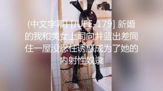 2/22最新 超骚的美少妇露脸口交大粗屌喂大哥吃奶子好骚VIP1196