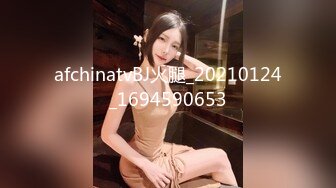 老司机大街上找的一个00后小嫩妹BB还粉嫩的各种玩