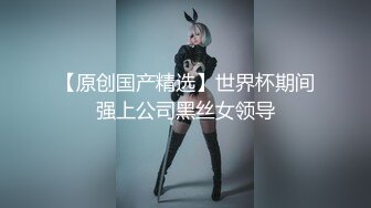 一招挑逗女人的阴蒂 制服她。弄得阴穴湿哒哒地，满手都是小母狗的淫水！