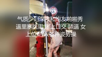 麻豆传媒吴梦梦 无套系列 束缚墙间