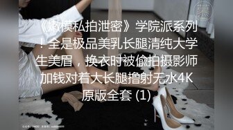 kcf9.com-华人网黄刘玥闺蜜「Fanny Ly」「李月如」OF私拍 高清诱惑的近距离盯射和口爆服务