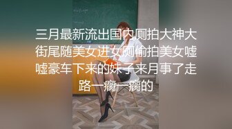 兰州，骚女黑丝被干