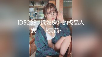 浓浓的乳胶衣女王范