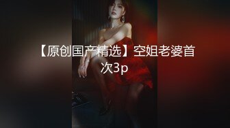 【OnlyFans】黑珍珠美女 AmiraWest 最全合集 62