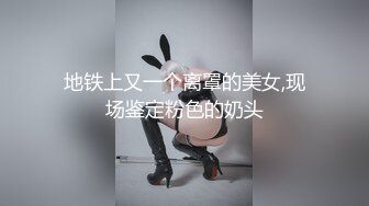 【AI换脸视频】IU [李智恩] 黑丝无码激情无限