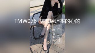 小蜜桃AMY气质甜美眼镜短发妹子啪啪，69口交硬了骑坐自己动性感大屁股，后入猛操没几下就射