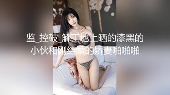 清纯可爱邻家美少女『小敏儿』 内射酒店前台小姐姐，包臀裙下开档黑丝小闷骚型小可爱