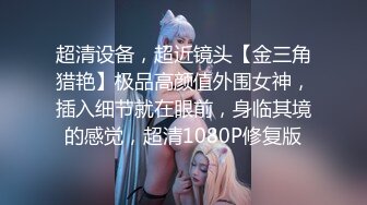 SWAG 粉絲初體驗️這個實戰版本一定要看的！！我的第一次啦嘻嘻