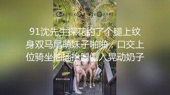 愛豆傳媒 ID5224 懷孕渣女慘遭備胎男友們輪奸報復 劉小姗