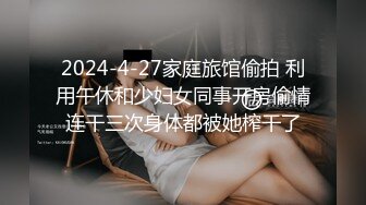 ★☆福利分享☆★24万粉极品魔鬼身材撸铁健身女神【赫拉】最后一期，裸体健身紫薇高潮嘶吼，力量感表层下是反差的骚浪感更能挑起征服的欲望 (12)