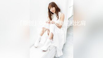 扣扣传媒✿ 窈窕身材S型曲线尤物女神▌冉冉学姐▌圣诞尤物初体验 开档黑丝情趣 公狗腰爆刺蜜蕊浇筑精粮