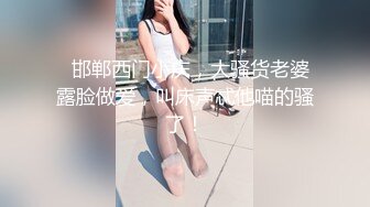 STP24469 【婴儿肥美乳骚女3P两大汉爆操】双屌左右开弓一起舔  插嘴扣穴轮番上  好舒服好喜欢  情趣一直骑乘抽插 双男轮