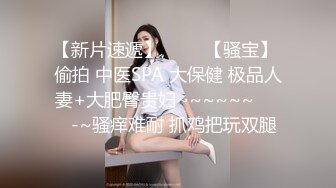 鱼子酱 性感黑色玫瑰情趣内衣 婀娜动人身段极致妩媚 曼妙苗条身姿明艳动人