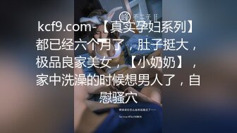 乖巧的学妹露脸在家伺候小哥哥，各种舔鸡巴让小哥深喉草嘴，听狼友指挥摆各种姿势让小哥爆草