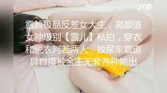 精品酒店蓝色圆床偷拍时年轻爸妈带着孩子开房把孩子晾一边把媳妇绑在架子上干