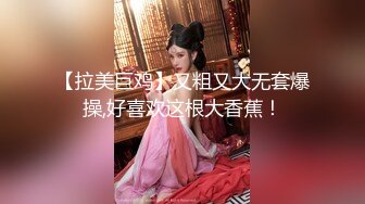 漂亮小美女与男友操逼自拍 大胆露脸 颜值还不错 小眼神很诱惑 妹子真会玩 高清精彩推荐 1V+200P