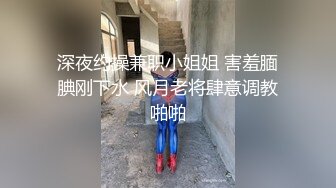 【新片速遞】女神级的旗袍尤物妹子，白嫩丰满肉肉，腿美屁股翘，看的欲望沸腾受不了啪啪抱紧爱抚亲吻抽插猛撞[1.62G/MP4/38:02]