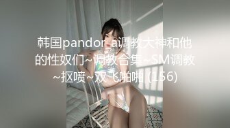 范冰冰，邻居姐姐和年轻男子无休止的做爱