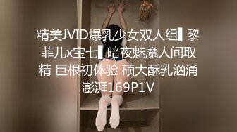 网红骚御姐【娜娜】翘起美臀被炮友后入不得行无法满足拨开丁字裤掰穴