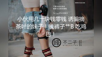 可盐可甜小学妹 (1)