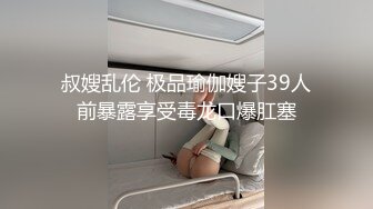 【AI换脸视频】刘诗诗 激情无码中出