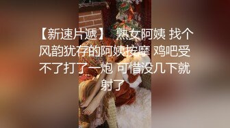 魔手外购《疯狂抖音》（大瓜！美女主播被扫黄）