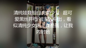 星空传媒XK8107回家的诱惑EP2老同学的干炮邀请