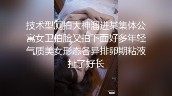 麻豆传媒 BLX0025 运动女孩骑欲记 阿姨的肉穴疼爱 李蓉蓉