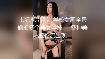 老婆丝袜足底按摩