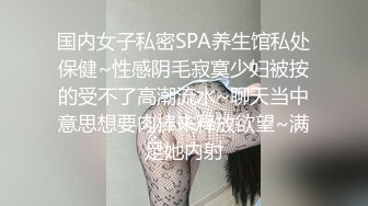 面对窗户，真的受不了了