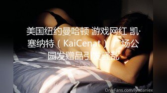 【自整理】菲律宾暴发户的淫乱生活，找了三个极品美女来给自己泻火，仔细一看里面竟然还有JK！【NV】 (51)