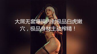 潜入咖啡厅女厕偷拍连体粉裙长发美女 茂盛阴毛 嫩逼张着大口