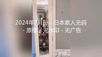 【新片速遞】漂亮少妇 被两个黑祖宗超大巨棒 三洞齐开 还是不能全部插入 已经尿尿狂喷 不要不要的