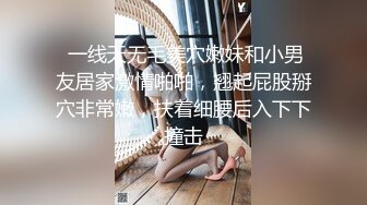 奥射特大奶淫荡骚女洗手间自慰户外勾搭小哥，跳蛋震动撩小哥哥厕所口交后入啪啪