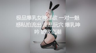 SWAG 师生恋情实战爽到吞精吃精必收藏 海蒂