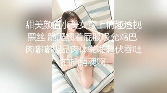 性饥渴时尚少女和男友生气到鸡巴体验店寻找大肉棒释放撞击的欲望