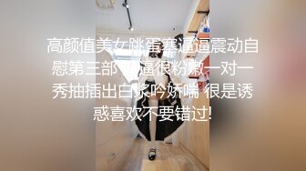 高颜极品一字马170长腿艺校舞蹈系女神【汁汁】私拍 定制完整集，道具紫薇柔韧的身体解锁各种姿势美乳粉穴BB会呼吸 (3)