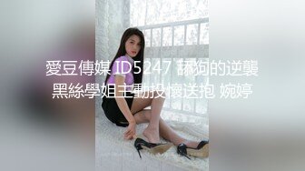 2/11最新 19岁小宝贝粉嫩小穴淫语叫哥哥不停射小穴里VIP1196