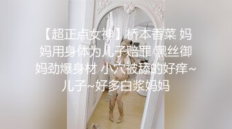 【首发】超绝美少女【妖怪桃桃子】极品小翘臀，太迷人了