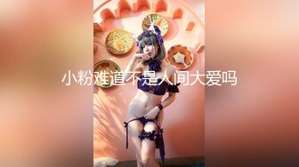 STP18226 黑丝美乳新人小姐妹初下海就玩群P乱操 双龙战双凤 四人群P乱操 姐姐颜值很高冷 妹妹很骚喜欢啪啪